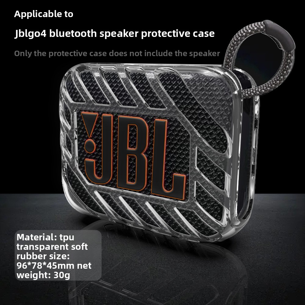 غطاء حماية شفاف من مادة TPU لم - مراجعة Jbl Speaker Go 4 وسعره